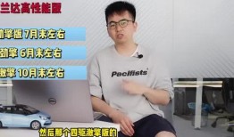 约翰最新爆料新闻事件视频,最新爆料新闻事件内幕大曝光