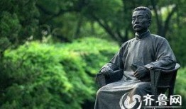 鲁迅最新爆料视频,最新视频曝光，揭秘历史真相与时代变迁