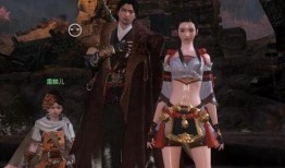 逆水寒衣服最新爆料25号,揭秘全新服饰设计，华丽转身引期待